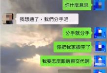 Judy不去cindy 不來..