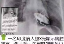 真是令人堪憂!!