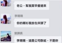 你的職涯到這結束了