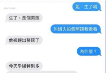 職業病發作了