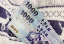 女友抱怨男友為了兩千元鬧分手,對話曝光後場面一面倒~