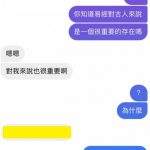 原來易經對現代人也有很大的貢獻