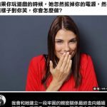 君子報仇十年不晚