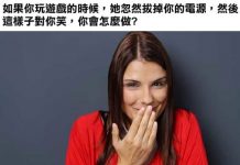 君子報仇十年不晚