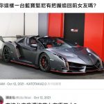 什麼都不成問題