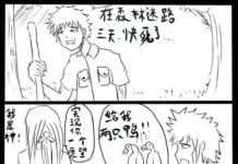 你的心聲..神都聽到囉!!