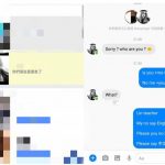 法國妹加好友 他「台式英文」狂聊30分 網笑到併軌