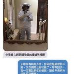 老爸防禦+500