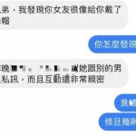 好兄弟都這麼說了,事情肯定不對勁!