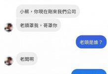 兄弟,你多慮了!