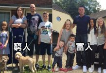 百萬富翁與低收家庭「交換生活一星期」,對方一週開銷只夠付跑車油錢….最後富翁送上大禮被讚翻!