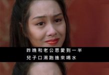 這就是所謂的習慣成自然