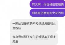 果然是高手中的高手