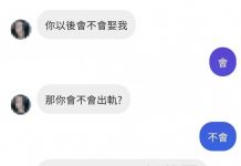 活到老學到老