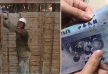 做工地有超高日薪,看報紙「一天爽賺2500元」只有知情人才知道其中的真相!