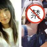 當年超紅的「無名正妹」現在已經不清純了,女大18變網友驚嚇「完全認不出來」!