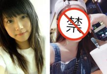 當年超紅的「無名正妹」現在已經不清純了,女大18變網友驚嚇「完全認不出來」!