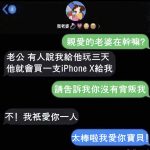 看懂的人都哭了!
