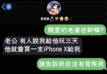 看懂的人都哭了!