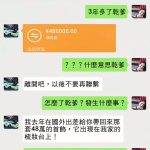 看了半天才看明白