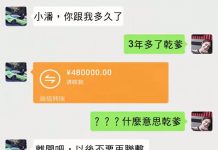 看了半天才看明白