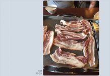 故意傳美食照給朋友,對方卻只注意到對面「波滔洶湧的」…