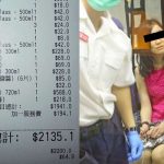 她吃飯「她主動要求AA制」卻激怒男生!最後兩人鬧到「被警察帶走」