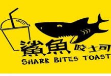 還記得當年網紅店「鯊魚咬吐司」怎麼都倒光了?鄉民:根本賣盤子的才「一間間收掉」!