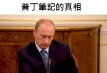 25張「需要很多巧合」才拍得到的驚奇瞬間,麵包烤好卻變成樹懶?!