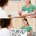 取名字跟想午餐要吃什麼一樣困難…