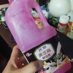 明明還沒過期!豆漿「瓶身突然變紫色」他驚嚇發問…內行人:好豆漿才會這樣!