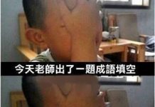 正確答案到底是甚麼,底下答案似乎也沒錯啊!