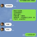 你國文很好嗎?這個超難「文言文猜謎」你答對了嗎?