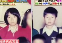 相信愛情了嗎?只因一次對視「她暗戀國小同學42年」為他一生未嫁…