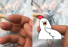 此洞有毒!男子上網靠北「用手指幫了女友一下」結果…網友:QQ了