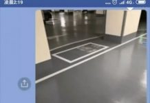 花175萬買車位…管委會卻擅自「畫出一格」! 他氣炸開嗆