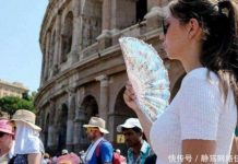 世界上唯一禁止安裝冷氣的國家,無論有多熱,都沒人敢破例!