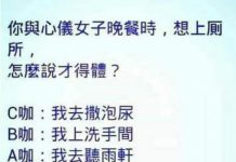 不愧是最強情場高手!很會!!!