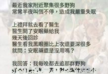 我說你啊..是不是完全放錯重點了啊! 難怪會沒效!