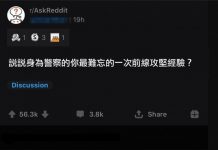最歡樂的攻堅經驗