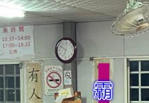 就是喜歡這種老闆啦!!!!!