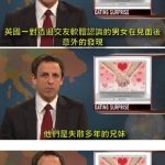 看懂的真的要面壁