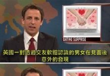 看懂的真的要面壁