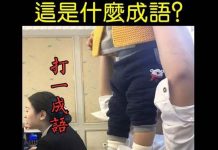 能看到全部的人今年財運極佳!