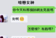 是我理解錯了…