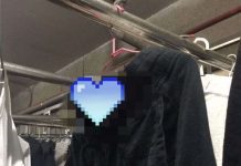 男大生曬衣忘記收褲子,一個月後卻有意外收穫??