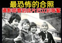 攝影師看到成片立馬報警,圖片哪裡不對勁?