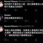 真的不是開玩笑的