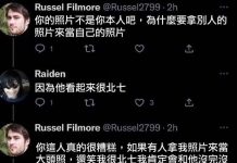 真的不是開玩笑的