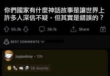 等等…越想越奇怪